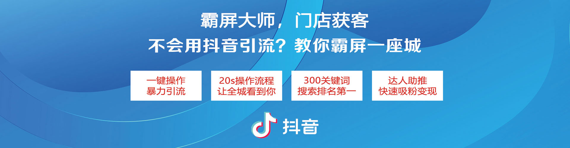 安阳百度推广费用
