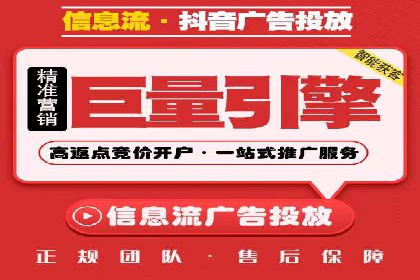 百度竞价包年策略：成功案例解析与经验分享