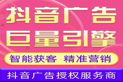案例分享：SEM托管代运营助力业绩增长